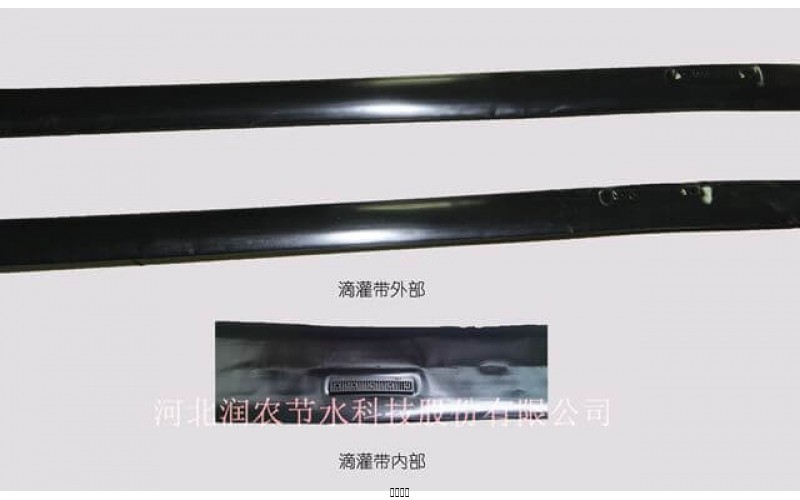 Inline patch drip irrigation tape