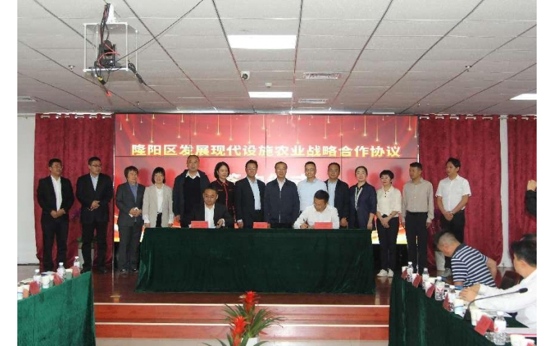 Делегация партийных и правительственных руководителей городов Баошань и Таншань посетила нашу компанию с инспекционной проверкой