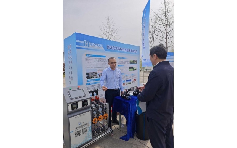 ?Руннун Цзешуй? приняла участие в информационной неделе ?Китайский тур водосбережения?Шиянь, Хубэй?