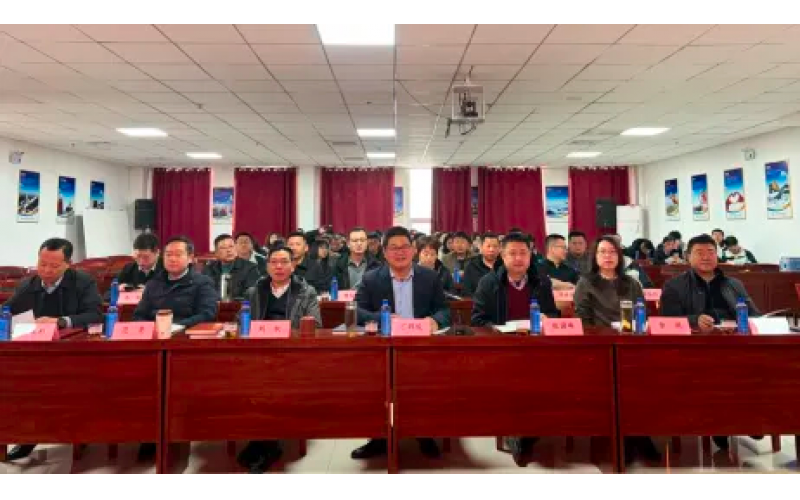 凝心聚力绘新篇 实干担任启新程｜腾博诚信为本召开2025年度总结大会