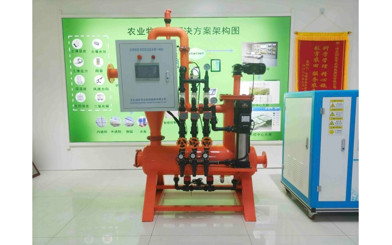 全自动反冲刷双过滤水肥一体机
